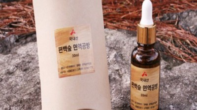 🌿 향긋한 힐링! 편백나무잎 특가 후기 & 꿀팁 대방출! 💚