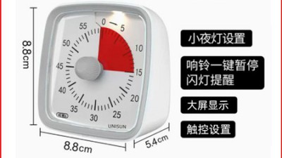 뽀모도로 공부법 꿀팁! 내 시간 관리 비법 大공개🍅